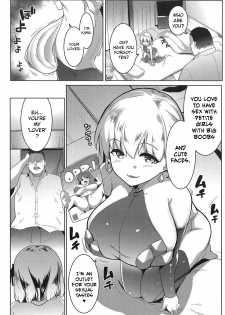 (COMIC1☆15) [Hitsuji Kikaku (Muneshiro)] Hame Kama -Youjo Kamichichi- (Fate/Grand Order) [English] [CrowKarasu] - page 5