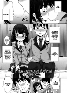 [Mamezou] Kanchigai Desu, Ojou-sama | You're Misunderstanding It, Ojou-sama (Anal wa Sex ni Hairimasu ka?) [English] [Redlantern] - page 2