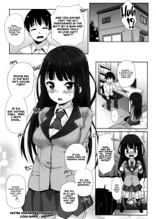 [Mamezou] Kanchigai Desu, Ojou-sama | You're Misunderstanding It, Ojou-sama (Anal wa Sex ni Hairimasu ka?) [English] [Redlantern] - page 16