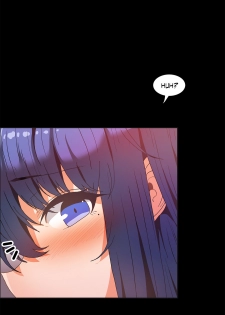 The Girl That Wet the Wall Ch 51 - 55 - page 7