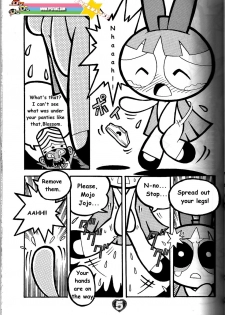 (C60) [Hayato-ya (Sakamoto Hayato)] THE PUFF PUFF GIRLS (The Powerpuff Girls) [English] - page 6
