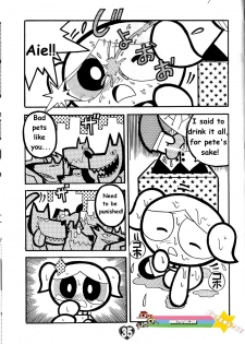(C60) [Hayato-ya (Sakamoto Hayato)] THE PUFF PUFF GIRLS (The Powerpuff Girls) [English] - page 36