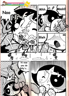 (C60) [Hayato-ya (Sakamoto Hayato)] THE PUFF PUFF GIRLS (The Powerpuff Girls) [English] - page 22