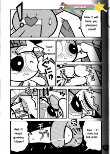 (C60) [Hayato-ya (Sakamoto Hayato)] THE PUFF PUFF GIRLS (The Powerpuff Girls) [English] - page 10
