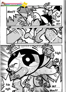 (C60) [Hayato-ya (Sakamoto Hayato)] THE PUFF PUFF GIRLS (The Powerpuff Girls) [English] - page 28