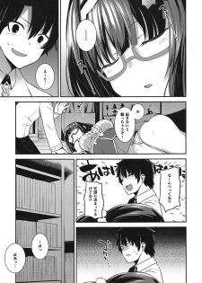 (COMIC1☆15) [PHASE NINE (Ichifuji Nitaka, Matsumoto Nasubi)] Osakabehime-san, Mou Asa desu yo! (Fate/Grand Order) - page 6