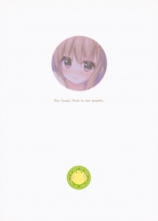 (C91) [Citron no mori (Yuzuna Hiyo)] Dare ga Anta Mitai na Kimobuta to!! 2-honme - page 18