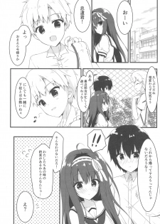 (COMIC1☆13) [Citron no mori (Yuzuna Hiyo)] Kimi wa Boku dake no Tenshi -Junai Hen- - page 7