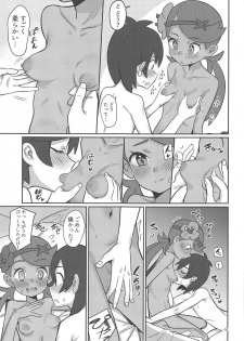 (COMIC1☆15) [PYPYworks (Syamonabe)] ALOLA NIGHT (Pokémon Sun and Moon) - page 8