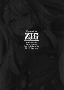 (COMIC1☆13) [ZIGZAG (Hirno)] Hishokan no Oshigoto | Secretarial Duties (Azur Lane) [English] - page 26