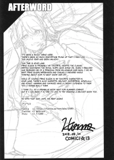 (COMIC1☆13) [ZIGZAG (Hirno)] Hishokan no Oshigoto | Secretarial Duties (Azur Lane) [English] - page 24