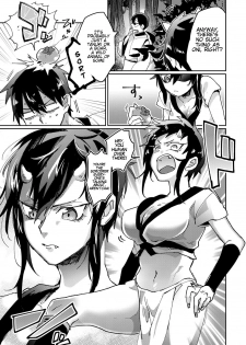 [Takahashi Takashi] Shunjou Oni Musume | Lusty Oni Girl (COMIC Anthurium 2019-06) [English] [Hentai_Doctor] [Digital] - page 3