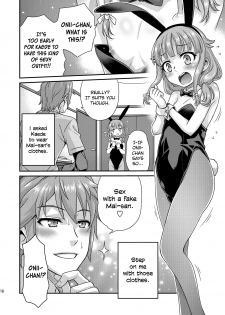 [Studio Tar (Kyouichirou)] Kaede Shoukougun!! (Seishun Buta Yarou wa Bunny Girl Senpai no Yume o Minai) [English] [SmugLord] - page 16