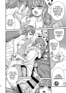 [Studio Tar (Kyouichirou)] Kaede Shoukougun!! (Seishun Buta Yarou wa Bunny Girl Senpai no Yume o Minai) [English] [SmugLord] - page 10