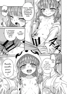 [Studio Tar (Kyouichirou)] Kaede Shoukougun!! (Seishun Buta Yarou wa Bunny Girl Senpai no Yume o Minai) [English] [SmugLord] - page 11