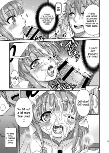 [Studio Tar (Kyouichirou)] Kaede Shoukougun!! (Seishun Buta Yarou wa Bunny Girl Senpai no Yume o Minai) [English] [SmugLord] - page 15