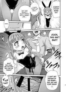 [Studio Tar (Kyouichirou)] Kaede Shoukougun!! (Seishun Buta Yarou wa Bunny Girl Senpai no Yume o Minai) [English] [SmugLord] - page 17