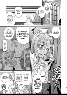 [Studio Tar (Kyouichirou)] Kaede Shoukougun!! (Seishun Buta Yarou wa Bunny Girl Senpai no Yume o Minai) [English] [SmugLord] - page 25