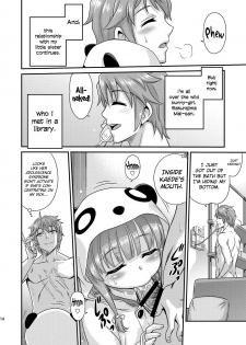 [Studio Tar (Kyouichirou)] Kaede Shoukougun!! (Seishun Buta Yarou wa Bunny Girl Senpai no Yume o Minai) [English] [SmugLord] - page 14