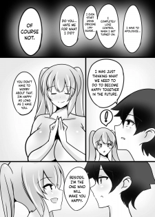 [Tanukine (Nekoro Tanuki)] A Lamia's Tail Ties the Knot [English] {Hennojin} [Digital] - page 21