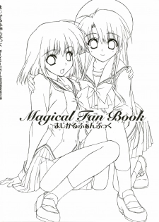 Boy Meets Girl - Magical Fan Book - page 2