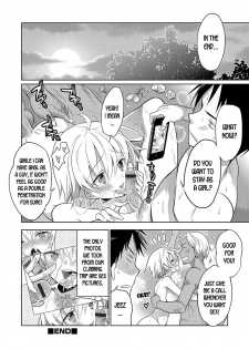 [Mitohi] Yama Kami-sama ni negai o | Make a Wish to the Mountain God! 2 (Nyotaika! Monogatari 6) [English] [desudesu] - page 20