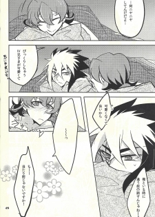 (DUEL PARTY) [@mztm, Ja+ (Hayama Hidu, Hisaki)] Jealousick Syndrome (Yu-Gi-Oh! ZEXAL) - page 47