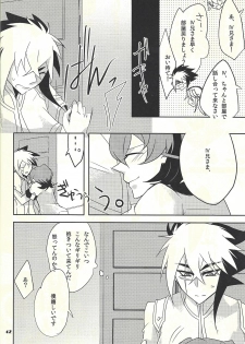 (DUEL PARTY) [@mztm, Ja+ (Hayama Hidu, Hisaki)] Jealousick Syndrome (Yu-Gi-Oh! ZEXAL) - page 41