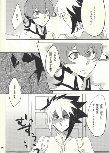 (DUEL PARTY) [@mztm, Ja+ (Hayama Hidu, Hisaki)] Jealousick Syndrome (Yu-Gi-Oh! ZEXAL) - page 35