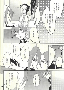 (DUEL PARTY) [@mztm, Ja+ (Hayama Hidu, Hisaki)] Jealousick Syndrome (Yu-Gi-Oh! ZEXAL) - page 39