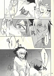 (DUEL PARTY) [@mztm, Ja+ (Hayama Hidu, Hisaki)] Jealousick Syndrome (Yu-Gi-Oh! ZEXAL) - page 44