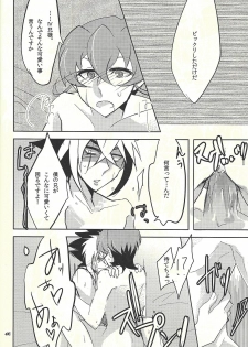 (DUEL PARTY) [@mztm, Ja+ (Hayama Hidu, Hisaki)] Jealousick Syndrome (Yu-Gi-Oh! ZEXAL) - page 45