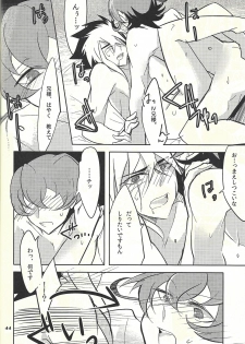 (DUEL PARTY) [@mztm, Ja+ (Hayama Hidu, Hisaki)] Jealousick Syndrome (Yu-Gi-Oh! ZEXAL) - page 43