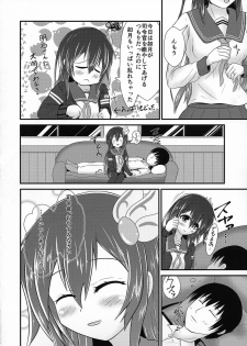 (COMIC1☆15) [Kitsune Box System (Mizuto)] Kisaragi Milmake After (Kantai Collection -KanColle-) - page 20