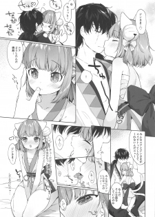 (Nekoket) [ANCHOR (Mutou Mato)] more near nia (Brown Dust) - page 6