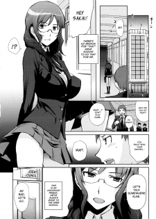 [Arisawa Masaharu] Osananajimi to Bukiyou Megane (COMIC Megastore 2012-07) [English] - page 2