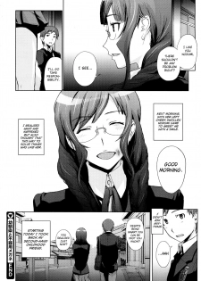 [Arisawa Masaharu] Osananajimi to Bukiyou Megane (COMIC Megastore 2012-07) [English] - page 20