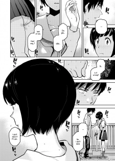 [Kirihara You] Kokuhaku | Confession (COMIC AOHA 2019 Haru) [English] [Noraneko] [Digital] - page 8
