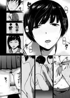 [Kirihara You] Kokuhaku | Confession (COMIC AOHA 2019 Haru) [English] [Noraneko] [Digital] - page 10