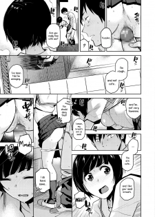 [Kirihara You] Kokuhaku | Confession (COMIC AOHA 2019 Haru) [English] [Noraneko] [Digital] - page 13