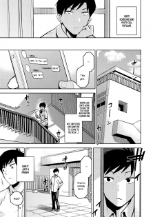 [Kirihara You] Kokuhaku | Confession (COMIC AOHA 2019 Haru) [English] [Noraneko] [Digital] - page 3