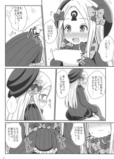 (COMIC1☆15) [Aiirosakura (Aikawa Ryou)] AbiHoku Ikenai Seikyouiku (Fate/Grand Order) - page 3