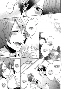 (Love Song ☆ Lesson ♪ 3rd) [LEGO! (Nakagawa)] engage ring | Engagement Ring (Uta no Prince-sama) [English] [September Scanlations] [Incomplete] - page 7