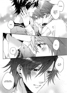 (Love Song ☆ Lesson ♪ 3rd) [LEGO! (Nakagawa)] engage ring | Engagement Ring (Uta no Prince-sama) [English] [September Scanlations] [Incomplete] - page 12