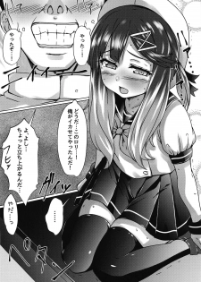 (COMIC1☆15) [Neko Kan (Nuko Yarou)] Kaiboukan to Himitsu no Enshuu (Kantai Collection -KanColle-) - page 21