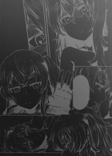 (COMIC1☆15) [Dekairuka] A! 45-chan ga Waratteru! (Girls' Frontline) [English] - page 30