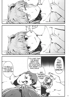 (COMIC1☆15) [Dekairuka] A! 45-chan ga Waratteru! (Girls' Frontline) [English] - page 12