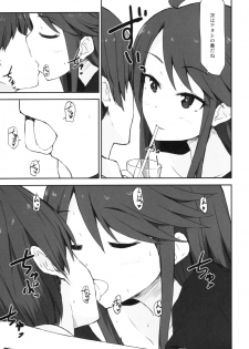 (C90) [Asterism (Asterisk)] FamiRes Gozen 3-ji (THE IDOLM@STER MILLION LIVE!) - page 6