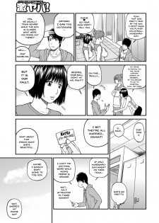 [Kuroki Hidehiko] Momojiri Danchi Mama-san Volley Doukoukai - Mom's Volley Ball | Momojiri District Mature Women's Volleyball Club Ch.1-6 [English] {Doujins.com} [Digital] - page 7