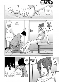 [Kuroki Hidehiko] Momojiri Danchi Mama-san Volley Doukoukai - Mom's Volley Ball | Momojiri District Mature Women's Volleyball Club Ch.1-6 [English] {Doujins.com} [Digital] - page 10